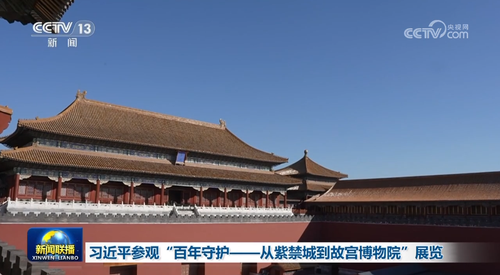 微信图片_20251028094635