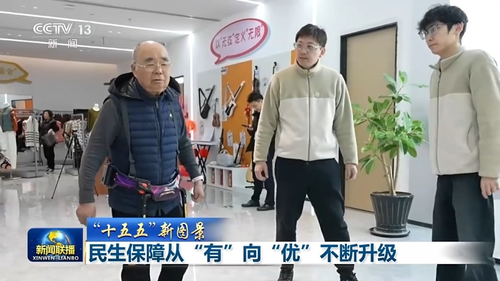 图片 2