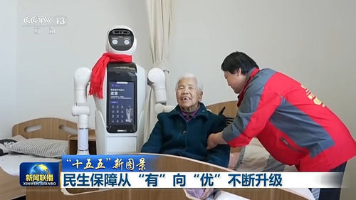 图片 4