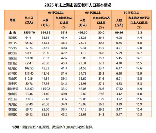 微信图片_2026-06-01_133948_677