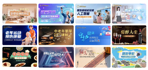 微信图片_2026-06-01_134216_976