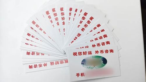 微信图片_2026-06-01_140051_201