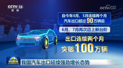 微信图片_20260813103932_56_80