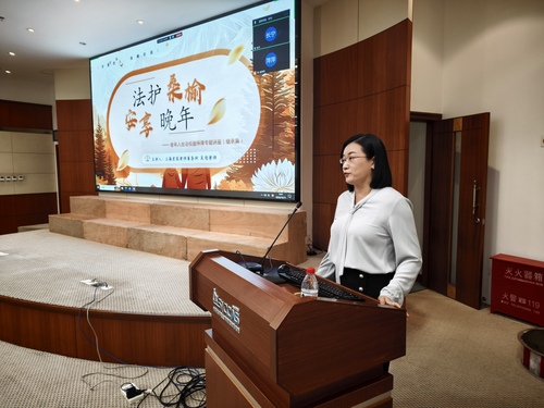 吴佳律师作法律讲座