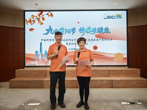 钟才民、刘茜主持